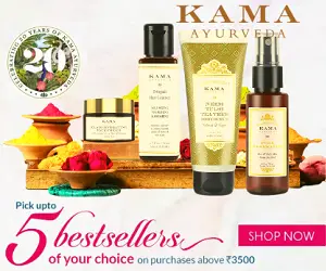 Kama Ayuverda - Ayurvedic Products Online Store for Skin and Hair Care - kamaayurveda.com