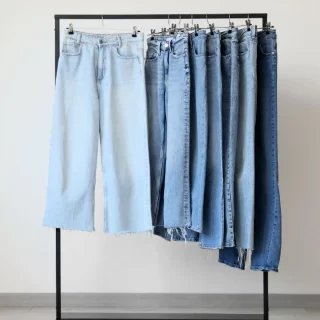Women’s Jeans Trends 2026: What’s In And What’s Out